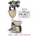 OUKEI TW 2700-eS9 DOUBLE HEADED ROBOT NEW EDITION